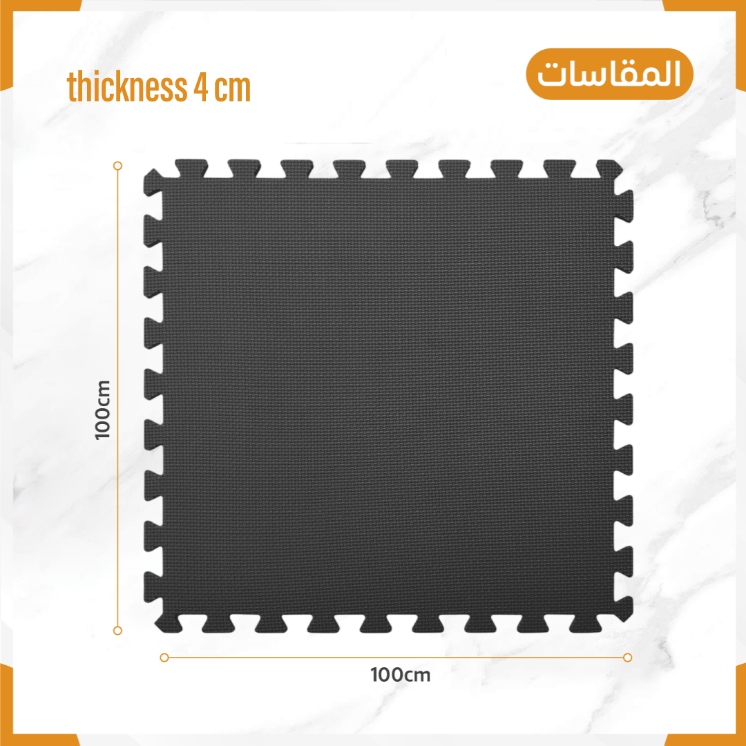 Foam mat thickness 4cm